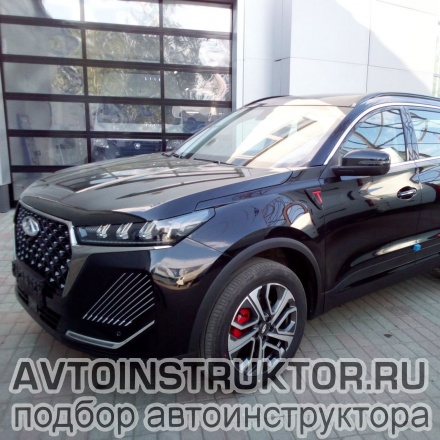 Обучение вождению на автомобиле Chery Tiggo