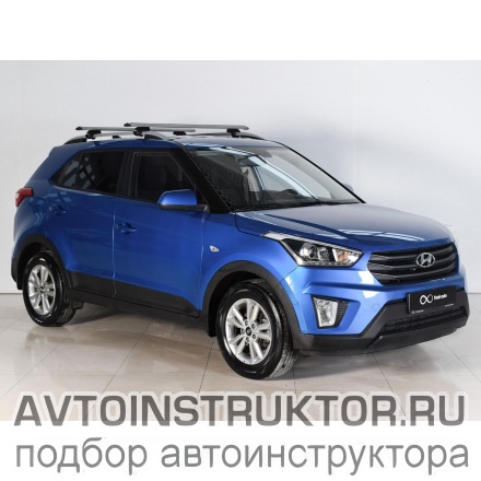 Обучение вождению на автомобиле Hyundai Creta