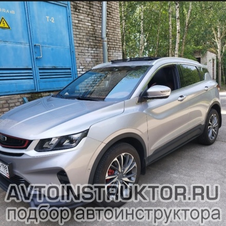 Обучение вождению на автомобиле Geely Otaka