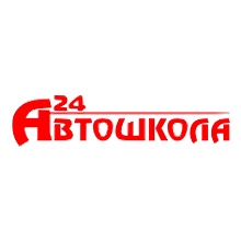 Автошкола А24