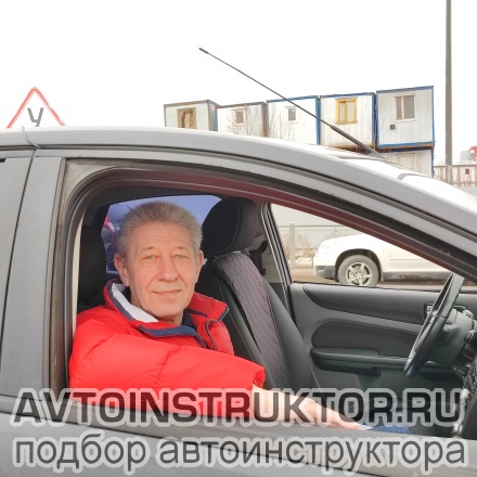 Автоинструктор Козлов Михаил Юрьевич